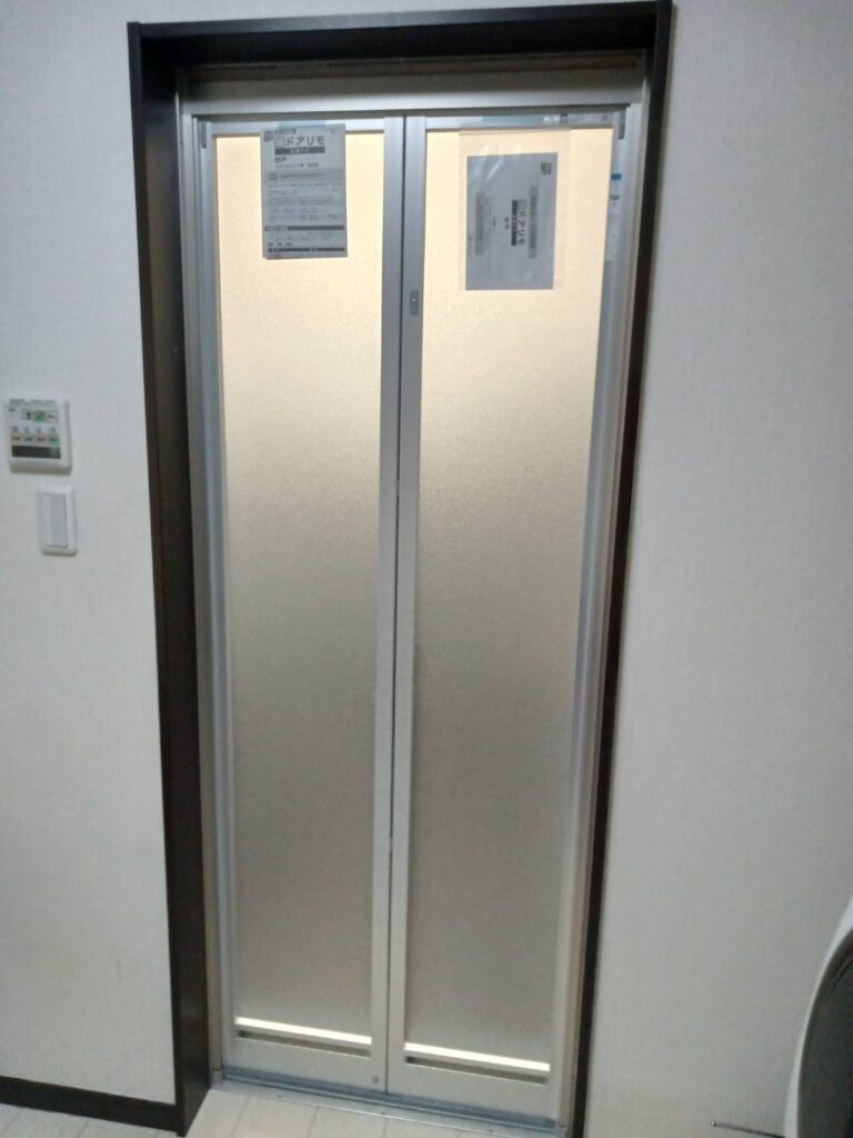 YKKドアリモ浴室折れ戸交換 アタッチメント工法 施工後
