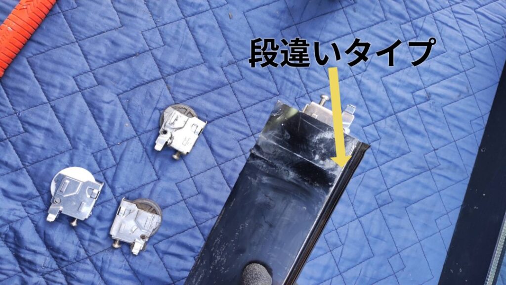 段違いになっている下框の確認写真