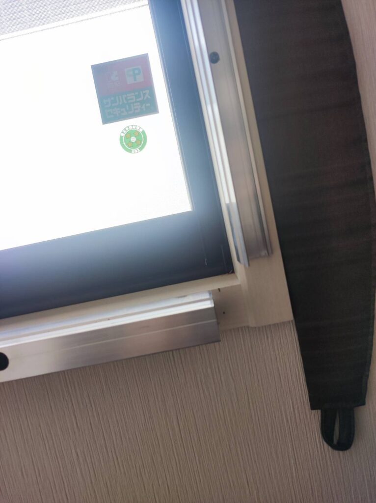 宇部市で既設窓から離して内窓を取り付けるためのふかし枠